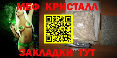 шишки Владимир