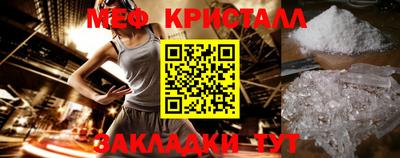 героин Боровичи