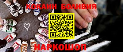 экстази Брянск