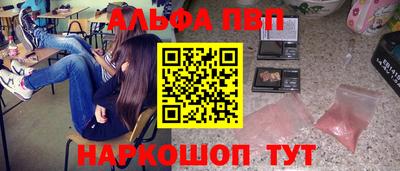 экстази Брянск