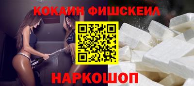 героин Боровичи
