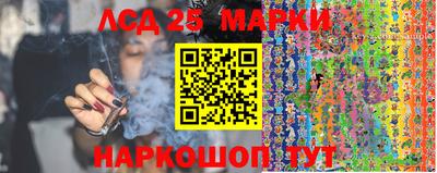 экстази Брянск