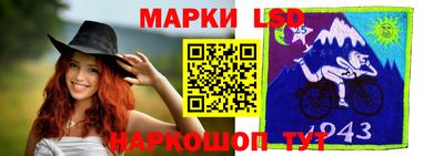 героин Боровичи