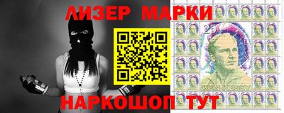 экстази Брянск