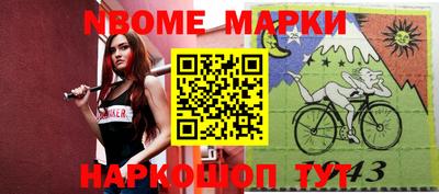 jwh Владикавказ