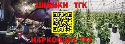 экстази Брянск
