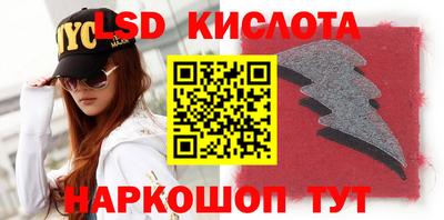 героин Боровичи