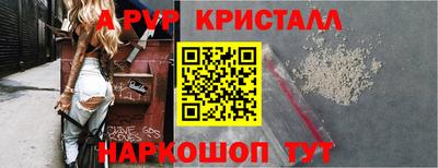 героин Боровичи