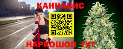 экстази Брянск
