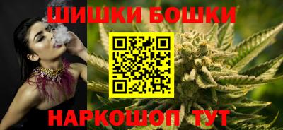 экстази Брянск