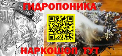 героин Боровичи