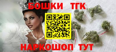 мет Химки