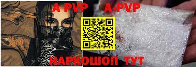 экстази Брянск