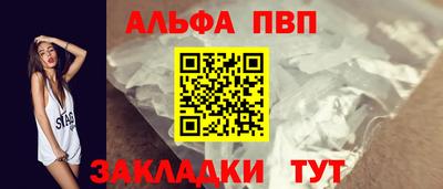 экстази Брянск