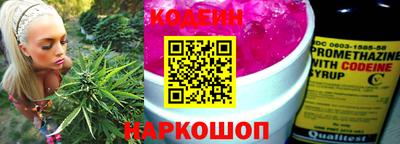 героин Боровичи