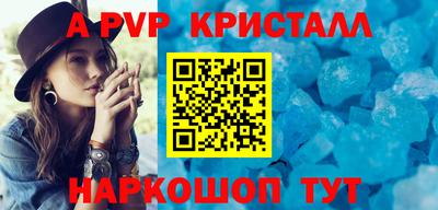 героин Боровичи