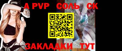 героин Боровичи