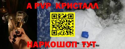экстази Брянск