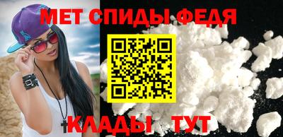 героин Боровичи