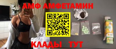 героин Боровичи