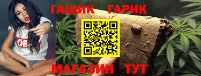 mix Владивосток