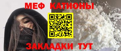 героин Боровичи